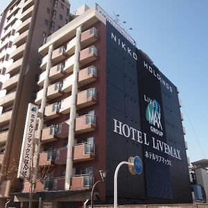 Hotel Livemax Osaka Namba